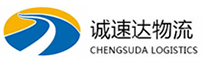 温州到科尔沁区物流公司